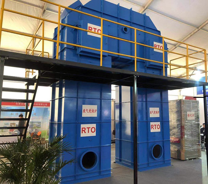 RTO工業廢氣焚燒爐