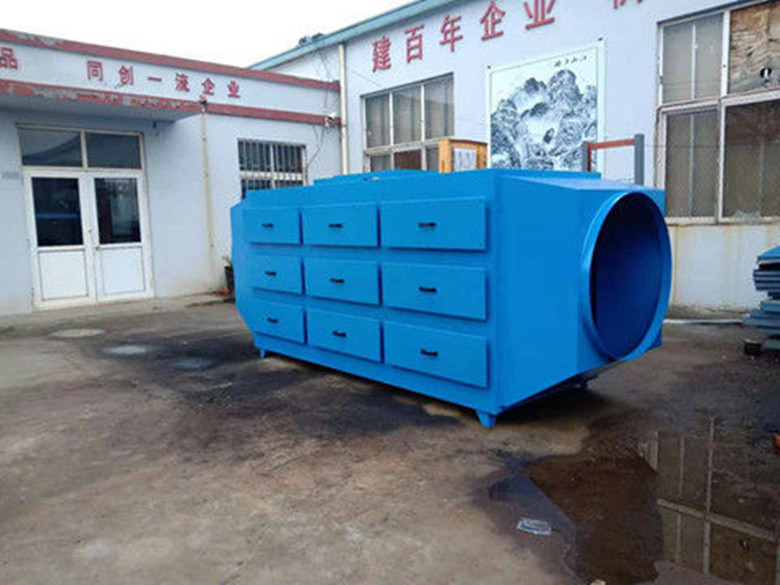 有機(jī)廢氣吸附設(shè)備 有機(jī)廢氣吸附設(shè)備