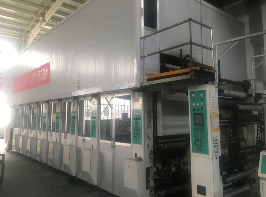 印刷廠生產設備密閉 印刷廠生產設備密閉