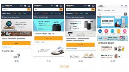 為何我們能容忍本土互聯網產品“丑”？互聯網服務成關鍵